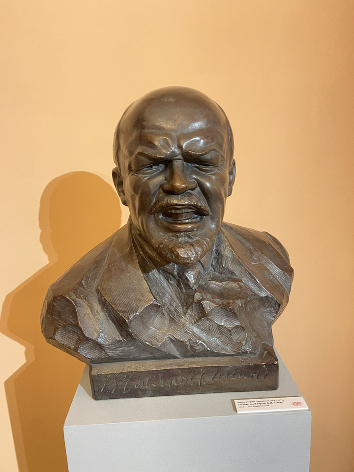     Георгий Лавров. Скульптурный портрет Ленина. / Марина Чечушкова