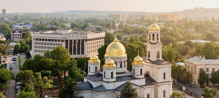 поиск работы в симферополе