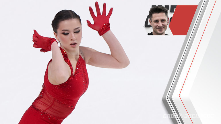    Фигуристка Камила Валиева.Дарья Исаева