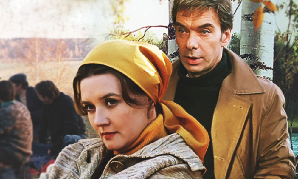 постер фильма "Москва слезам не верит"