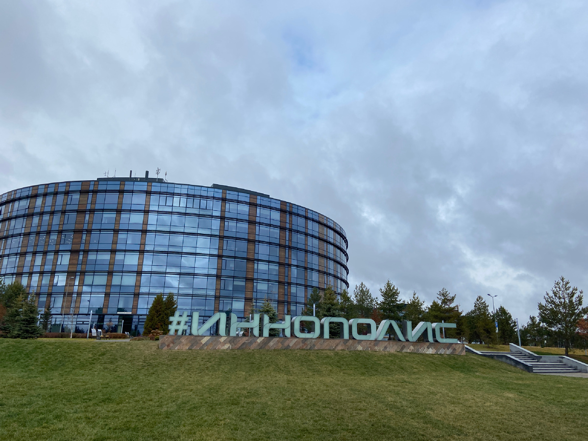 Офисное здание - центр жизнедеятельности Иннополиса