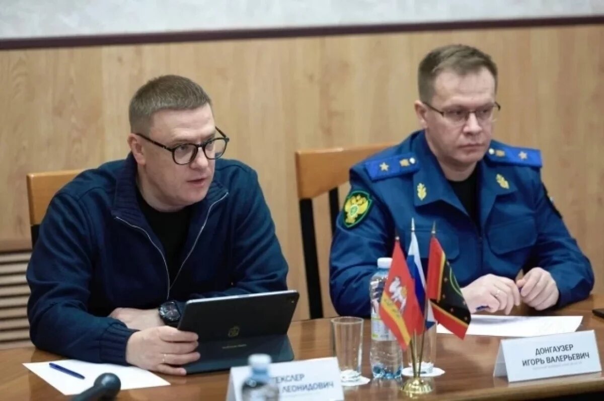    Текслер раскритиковал местные власти после трагических событий в Коркино