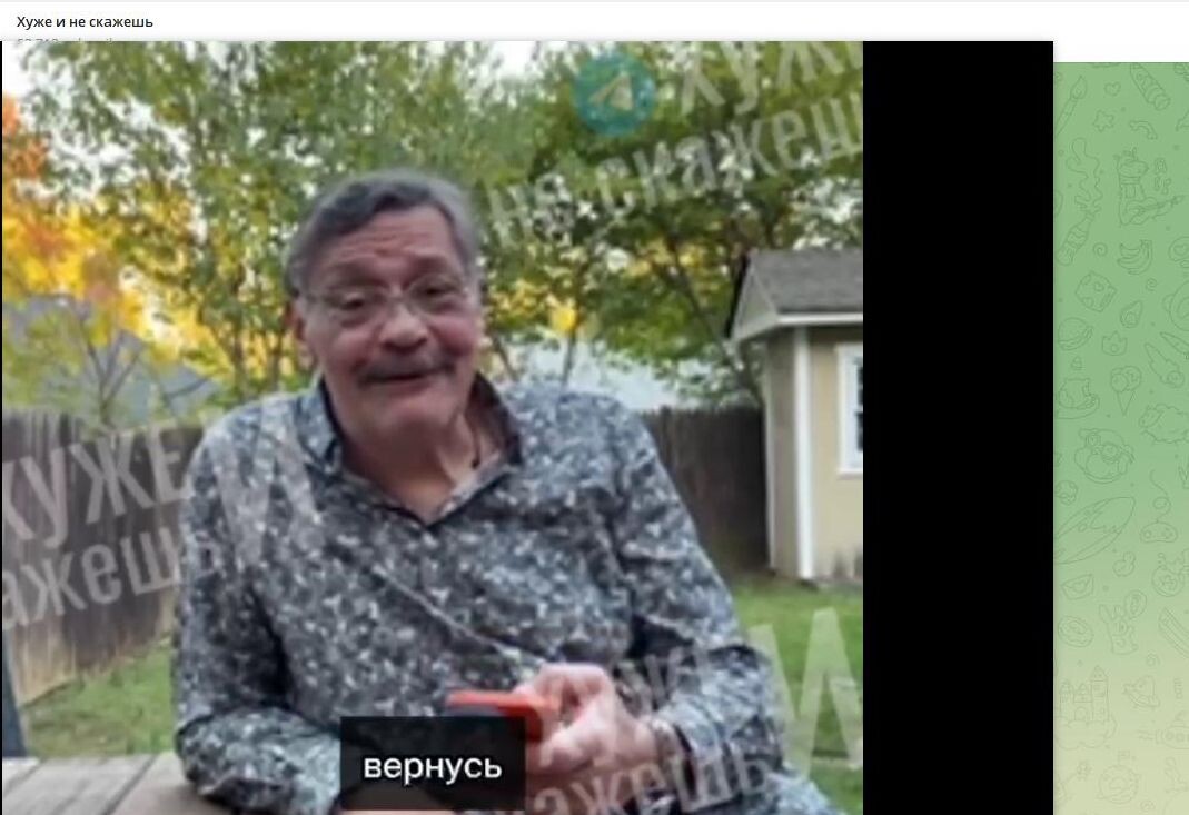    Назаров возвращается в стихах. Скриншот: телеграм-канал "Хуже и не скажешь"