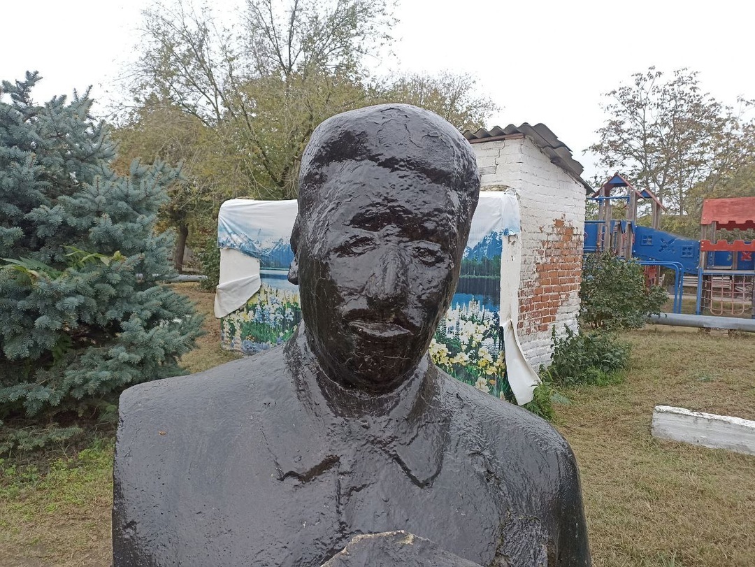 Фото: соцсети