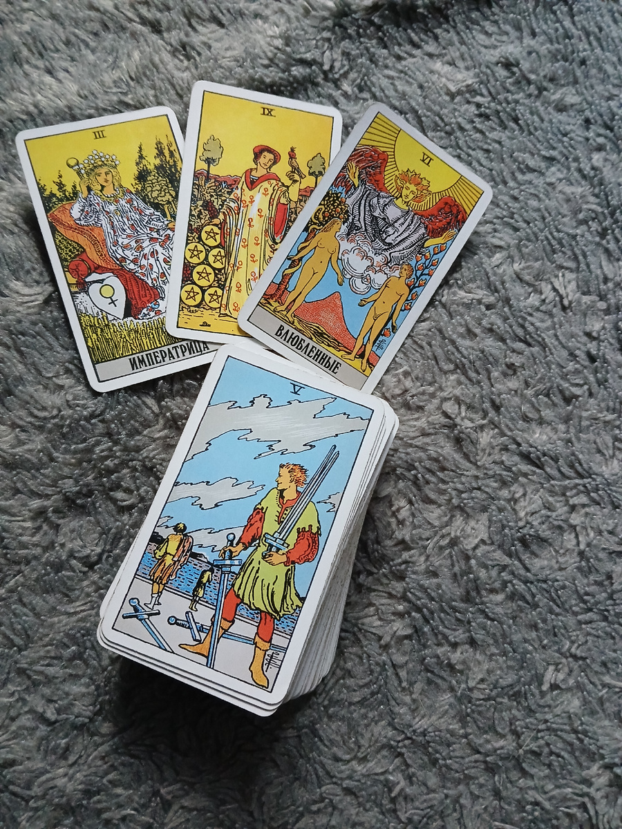 Фото автора. 