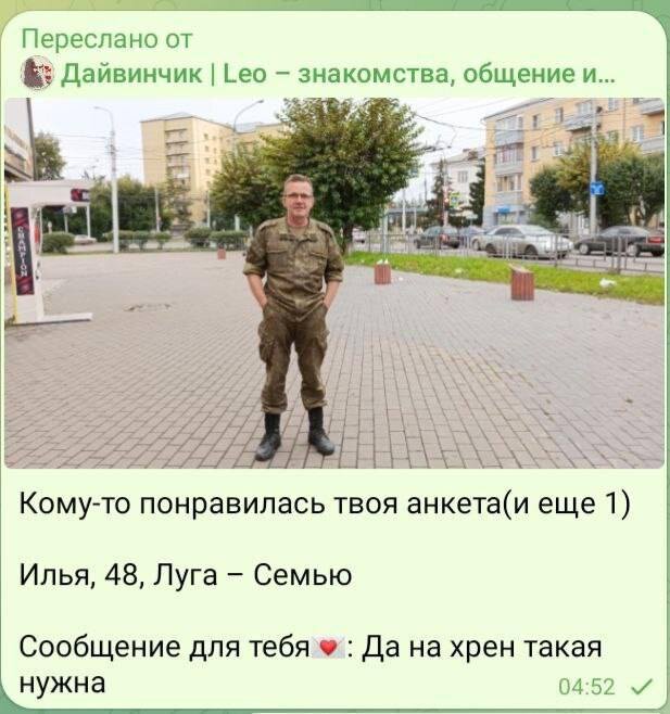 Илья вот чётко формулирует: никто ему не нужен. Но неплохо всё-таки, чтобы семья как-то сложилась бы. Какие-то нестыковки заметны? Илье - нет.