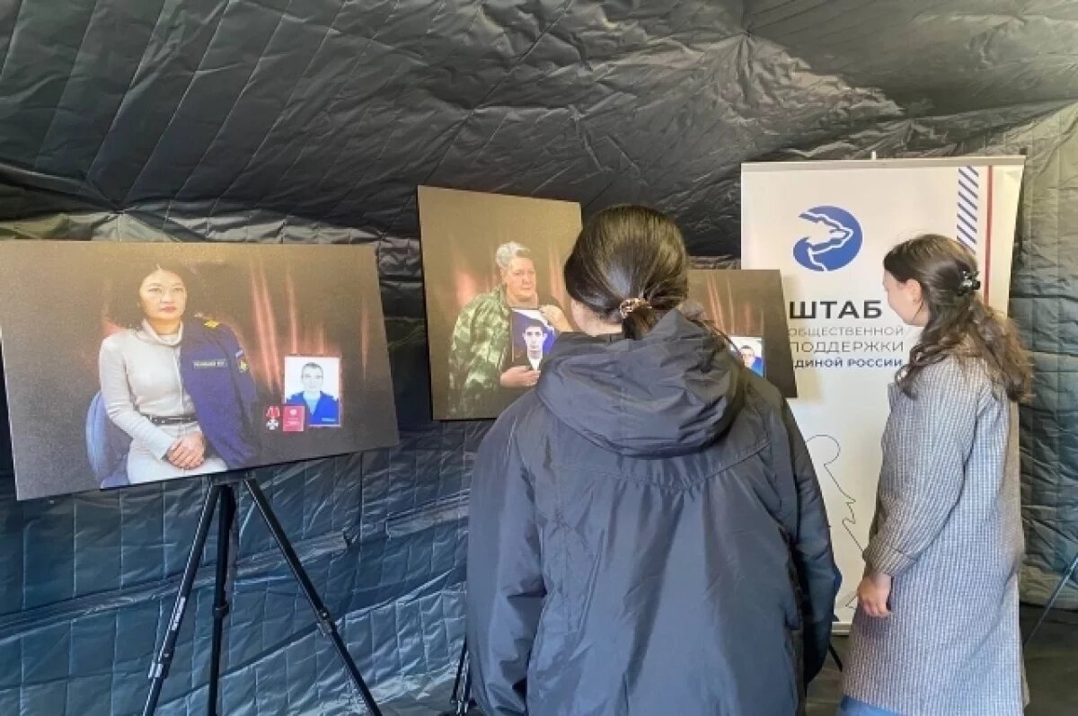    В Оренбурге открылась выставка «Сила V правде – гордость и победа»