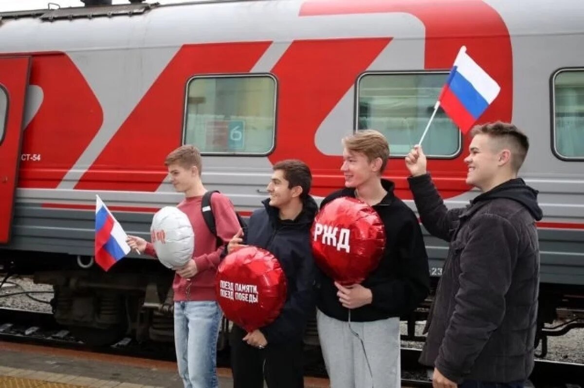    СвЖД назначила тематический «детский» поезд в Санкт-Петербург