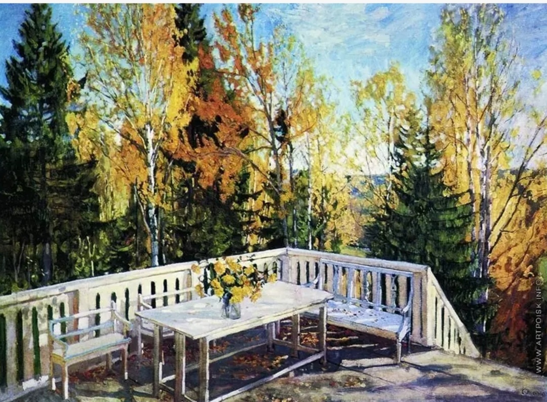 Художник Станислав Жуковский «Осень. Веранда» 1911 год.