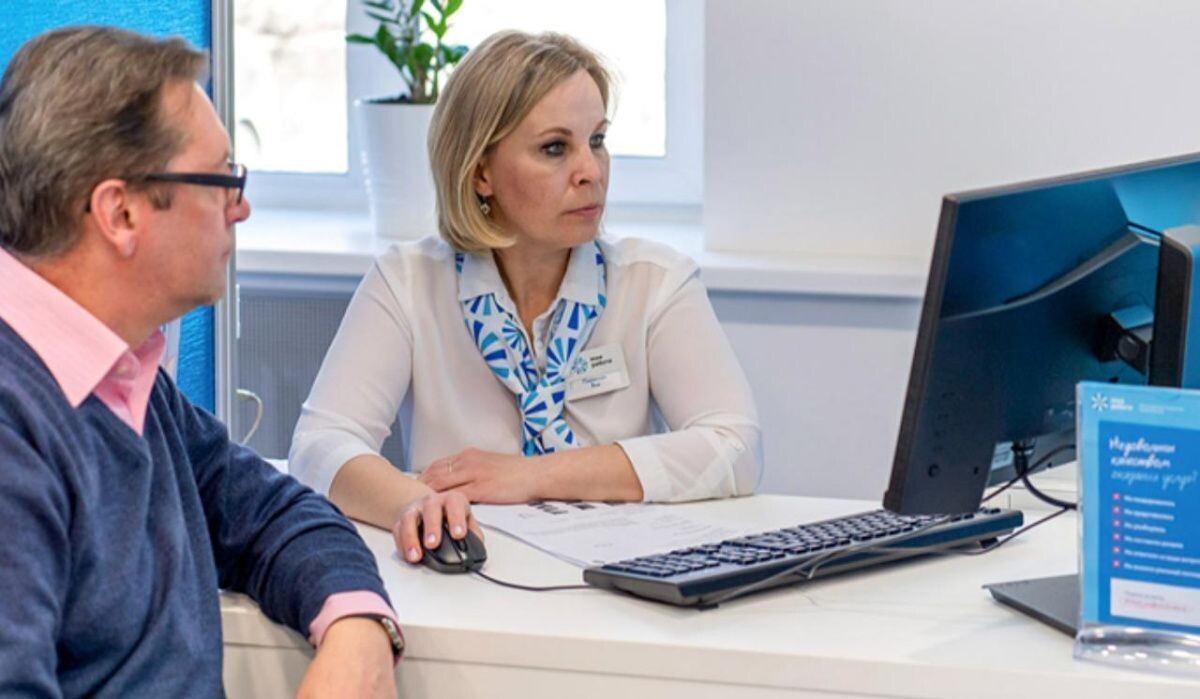     Мужчина в служба занятости население. Источник: mos.ru Автор фото: В.Новикова