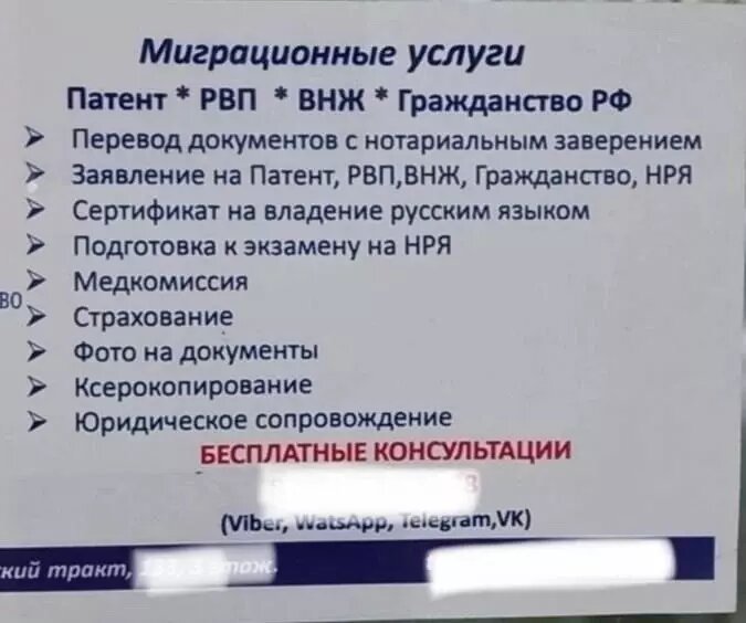     Источник: Русская община Тюмень