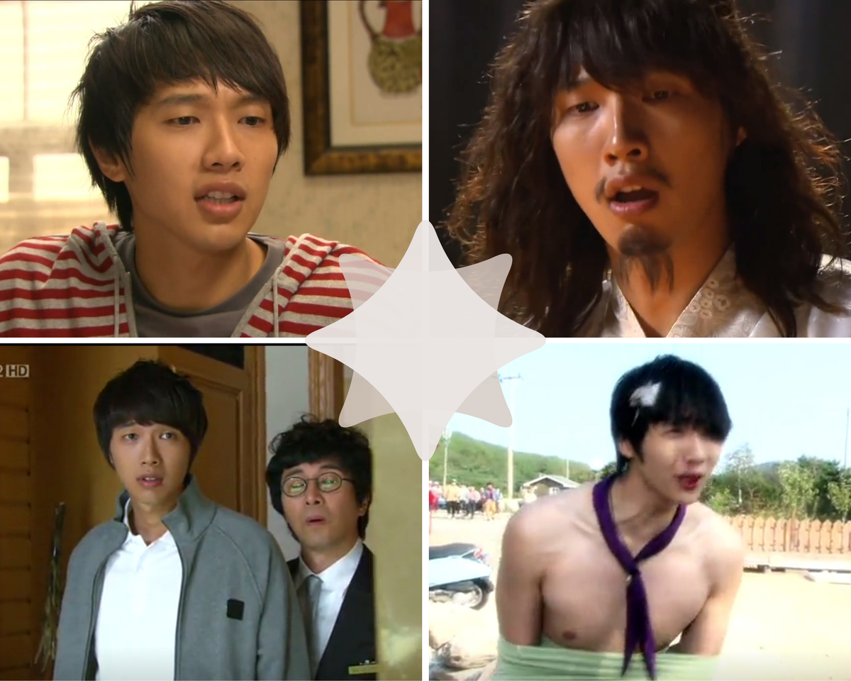 Кадры из дорамы/ У Он Даль