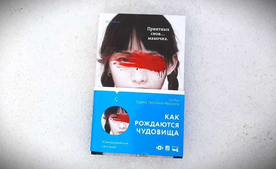 Автор: Alex Bes