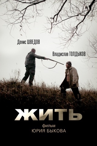 Источник фото: Яндекс картинки. 
