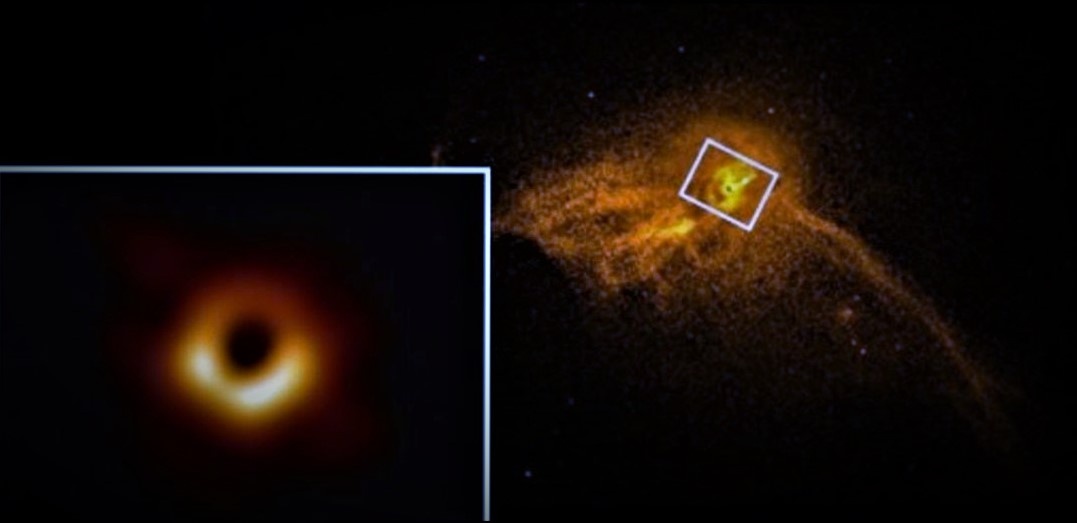 Первое изображение квазара Ton-618