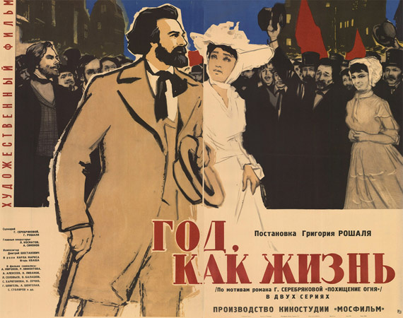 Фото из откртых источников