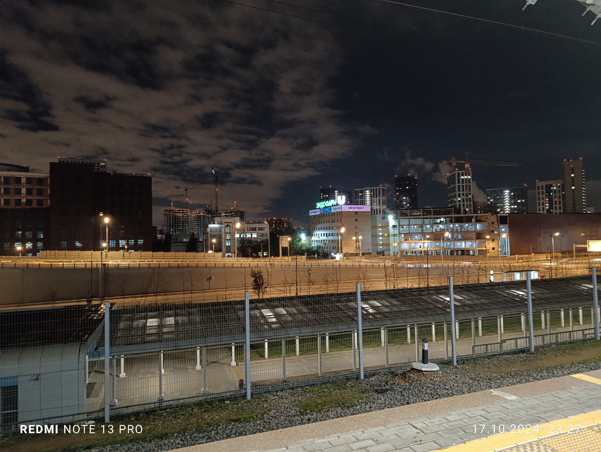 Ночная Москва по дороге на вокзал