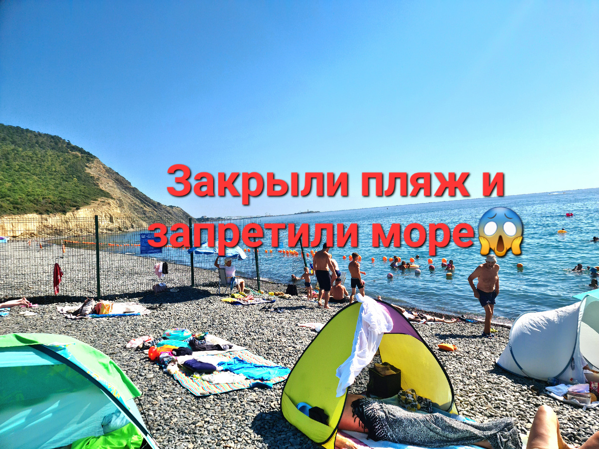 Несносные люди так себя вести с народом. Как будто они там какие-то привилигированные. Ничего небо свысока все видит, все знает, все слышит и разберется за наши молитвы. Я как раз поставила в разных поселках на долгий срок, вот и увидим как снова все поменяется через год-другой. Время все расставляет по своим местам в том числе и таких людей, кто это все сделал😒