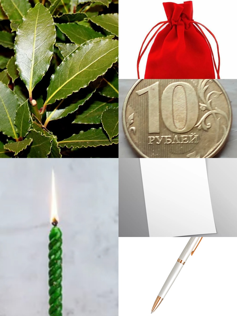 Фотоколлаж автора статьи 