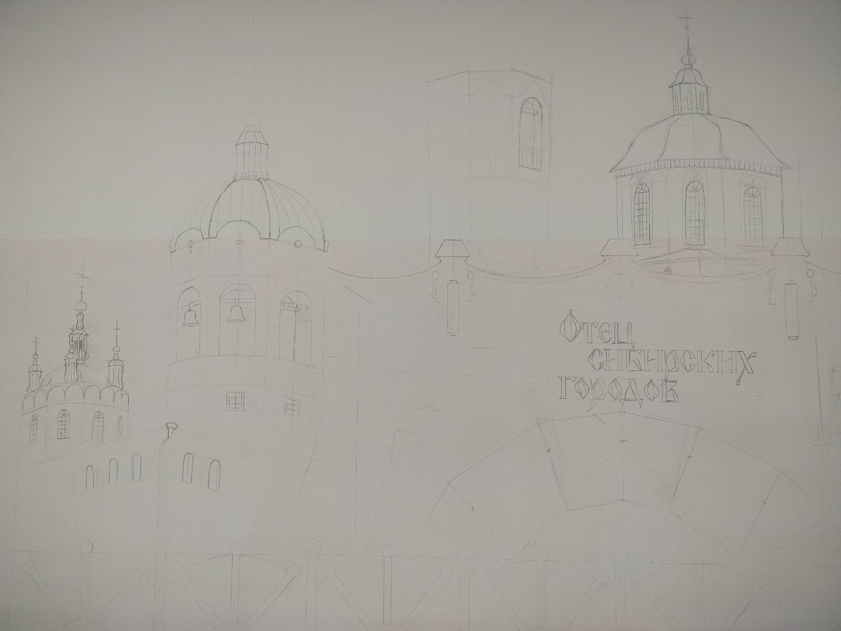 Нанесение композиции на стену