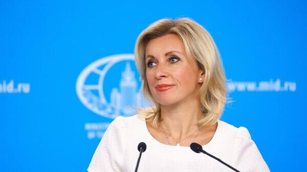    © Photo : Social media page of MID Russia