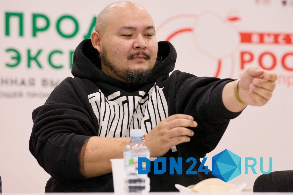    ДОН24   📷   ДОН24