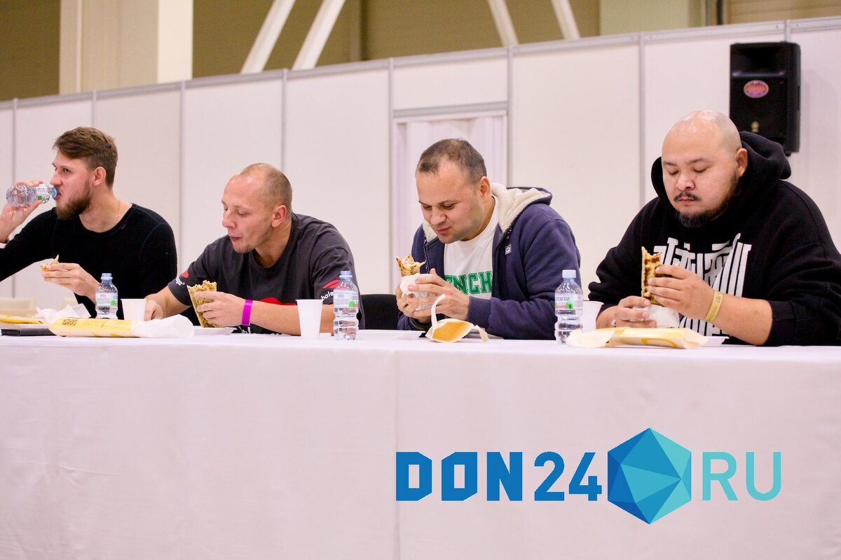    ДОН24   📷   ДОН24