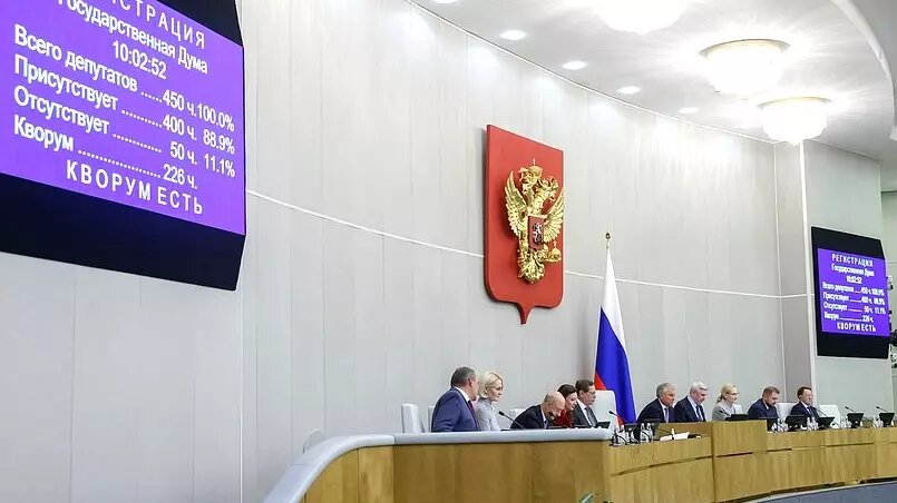 На этой неделе думцы были традиционно активны, некоторые идеи вызывают неподдельный интерес. Фото: пресс-служба Госдумы