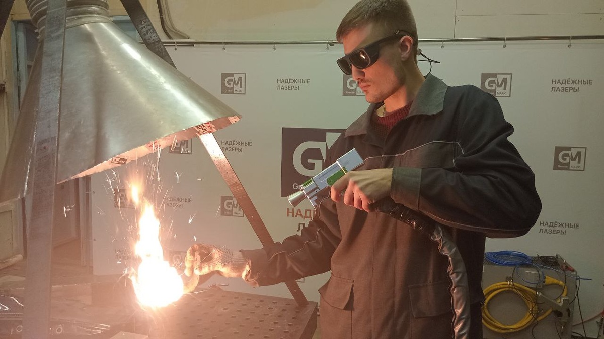 Аппарат для лазерной обработки Turbolase