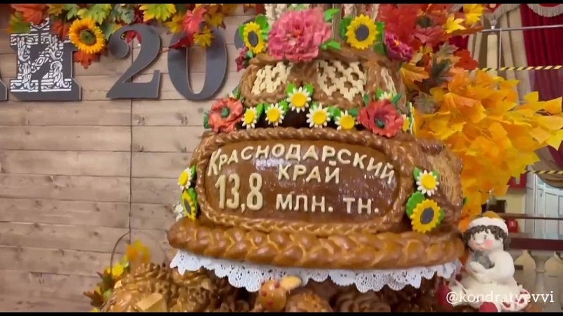    Фото: пресс-служба администрации Краснодарского края