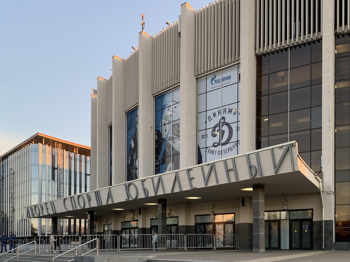 Дворец Спорта «Юбилейный», арх. Г. Морозов, И. Сусликов, А. Левханьян, Ф. Яковлев. 1965-1967, пр. Добролюбова 18