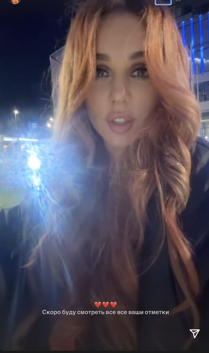 Анна Седокова дала концерт. Фото: соцсети Анны Седоковой