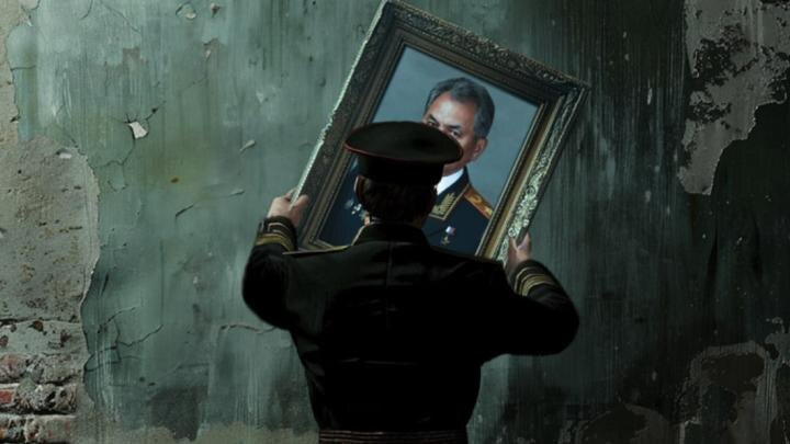 Коллаж: Царьград.