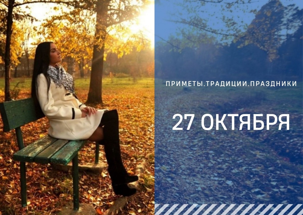   ГТРК "Ставрополье"