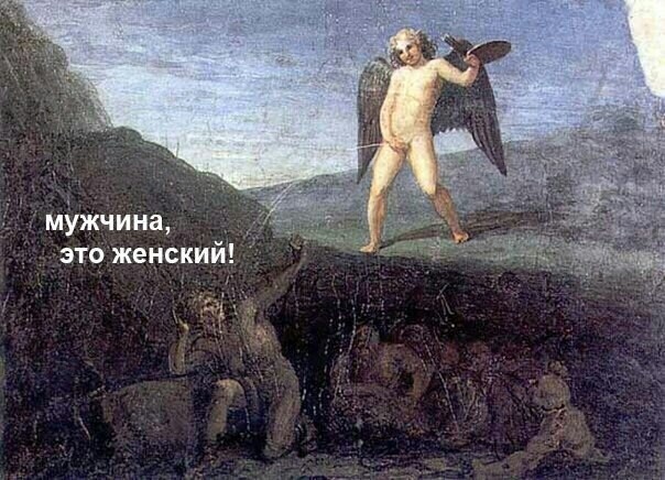Дамы тоже не гнушаются запретными удовольствиями