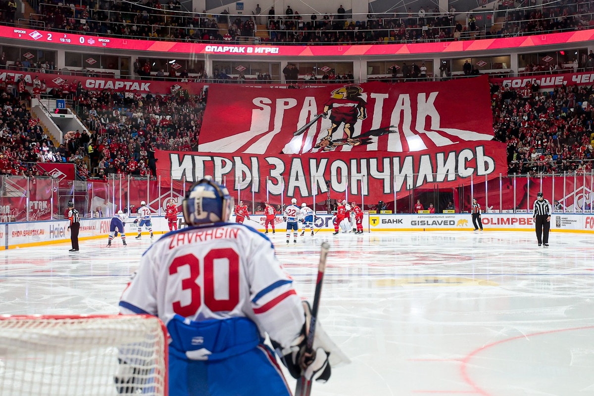 Фото: ХК Спартак  