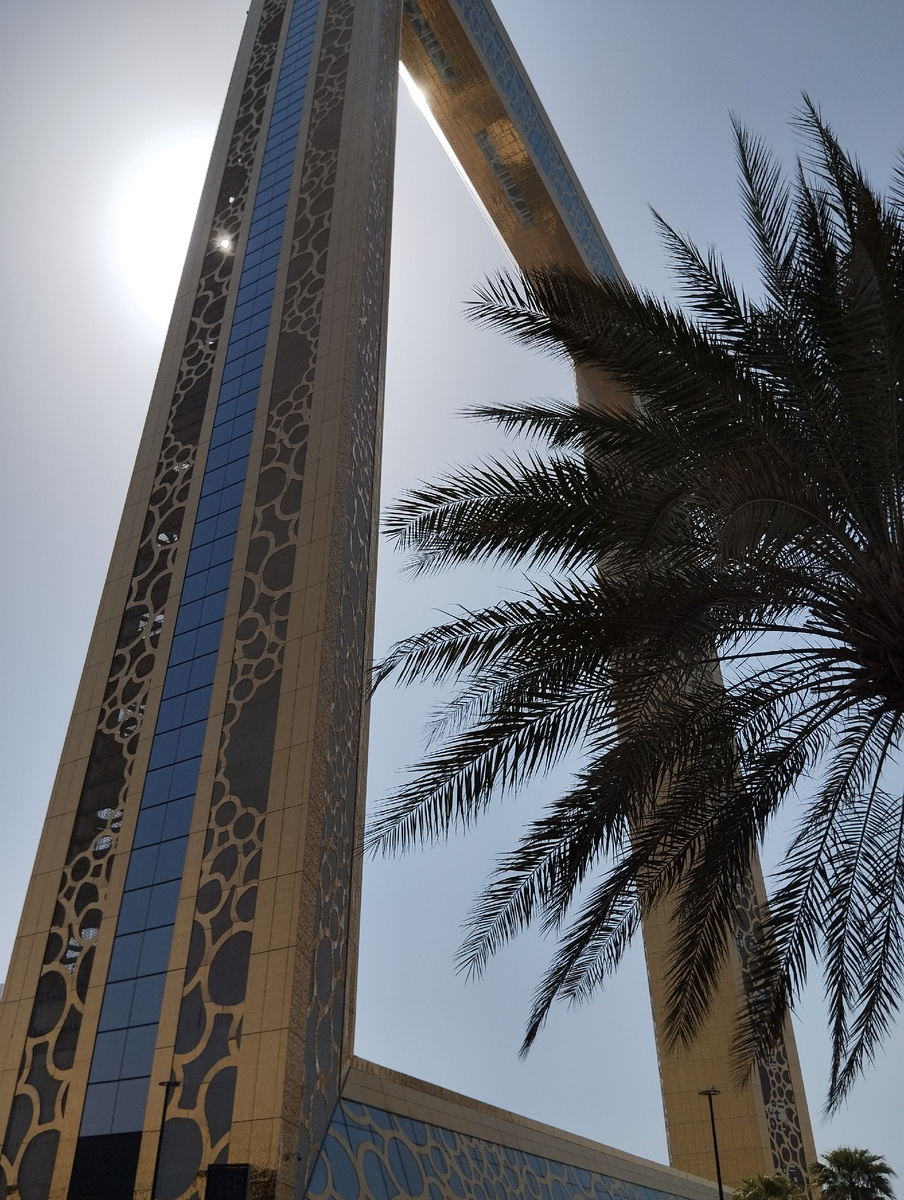 "Дубайская рамка".