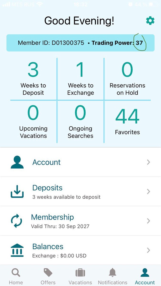Вот как это выглядит моб приложении RCI. Обвел в круг мои ОПН. Приложение слабое, работает медленно, короче я только смотрю баланс и избранное. 