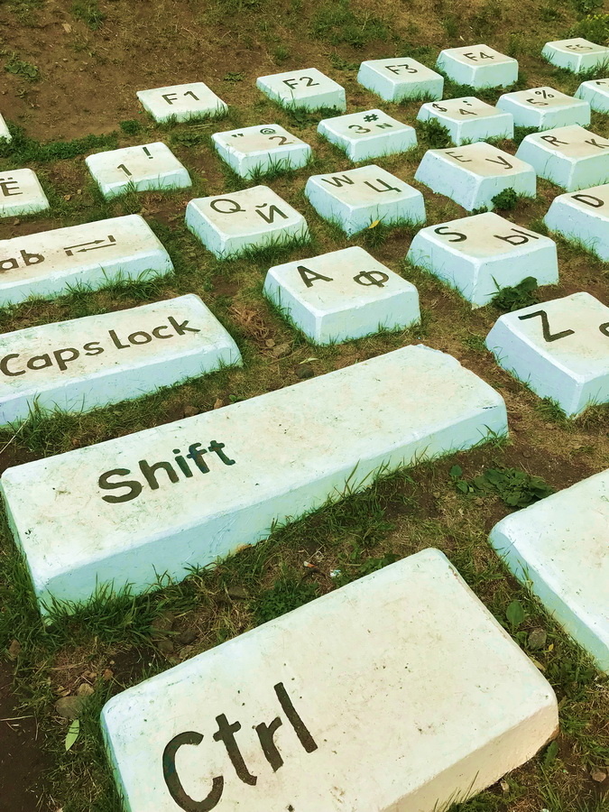 Памятник клавиатуре, Екатеринбург