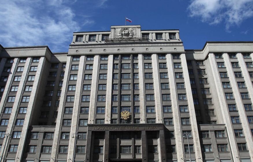    Госдума: законопроект о деструктивных идеологиях будет внесен к концу года