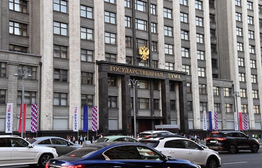    Эти законы вступят в силу в ноябре