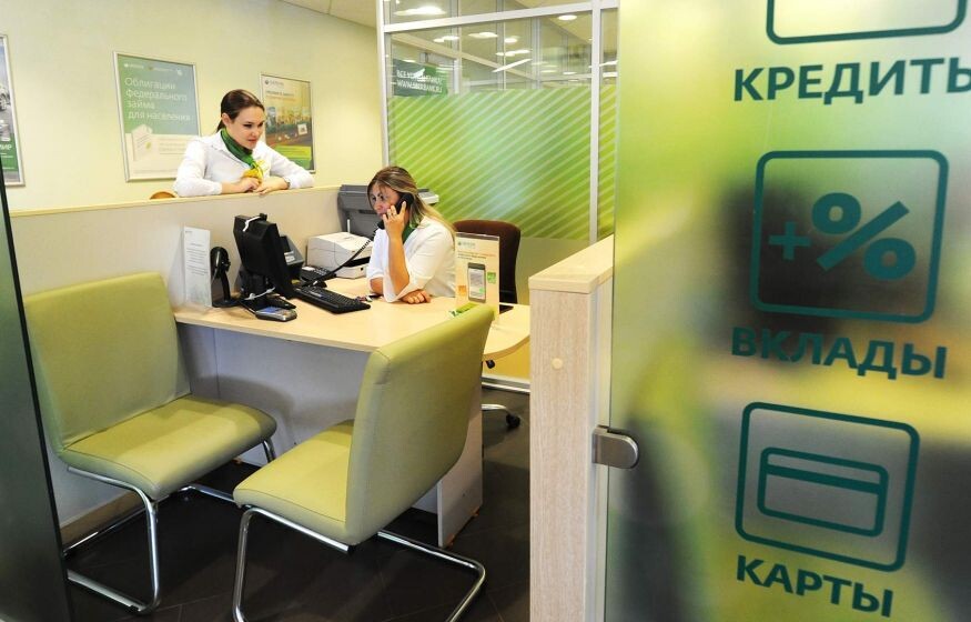    Какие вклады стоит выбрать: экономисты советуют