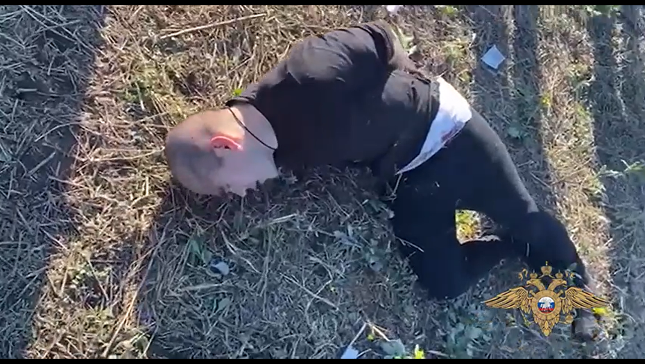    Автор фото: МВД России