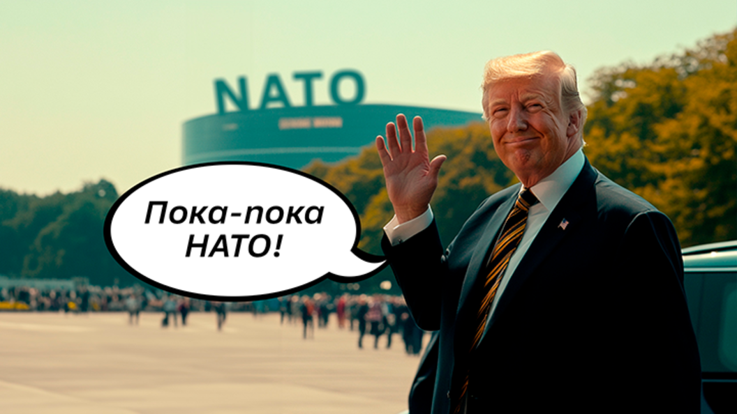    Коллаж Царьграда