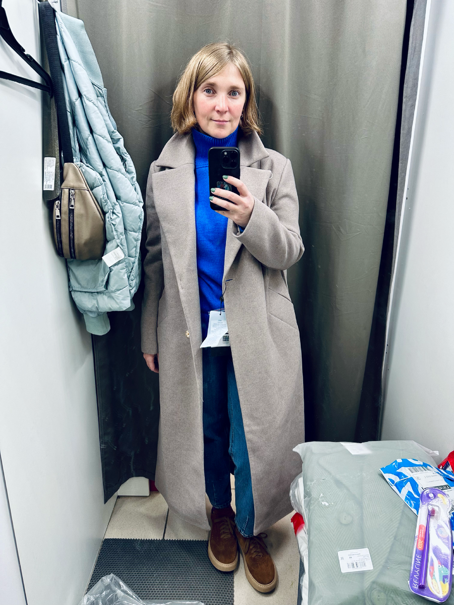 Этот в итоге взяла.