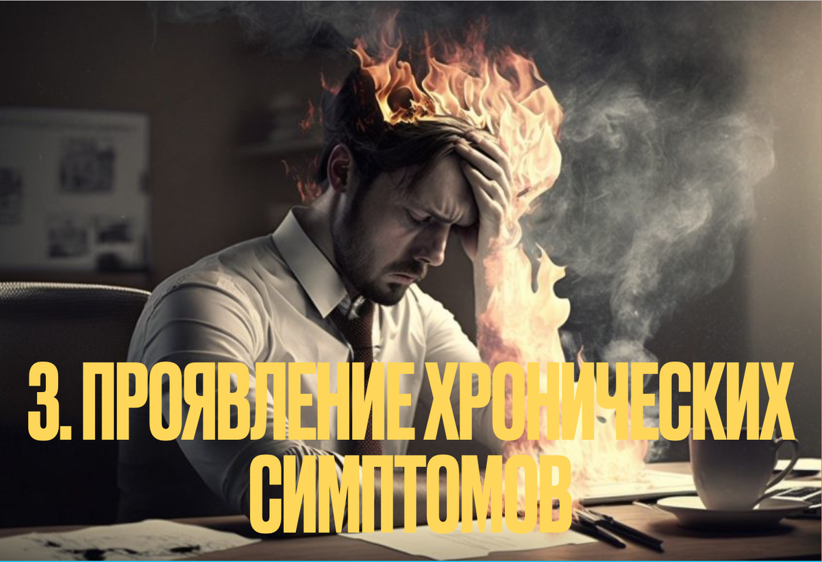 Изображение взято из открытых источников. За что я выражаю огромную благодарность автору/авторам данного изображения