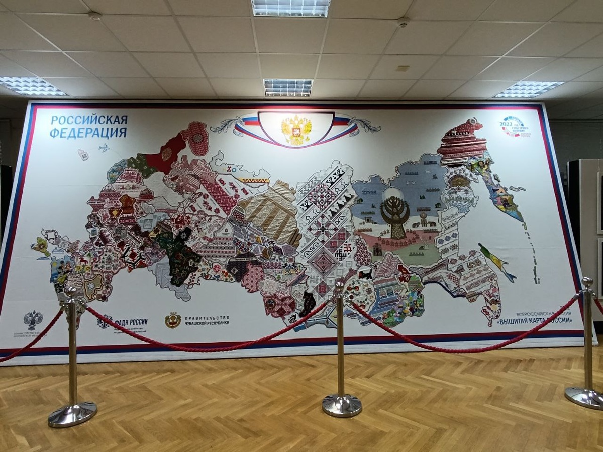 вышитая карта России. Очень огромная!