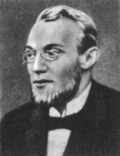 Полем отле. Поль отле библиограф. Н м лисовский библиография. А рейхлер бельгийский химик. Поль отле (1868 – 1944 гг.