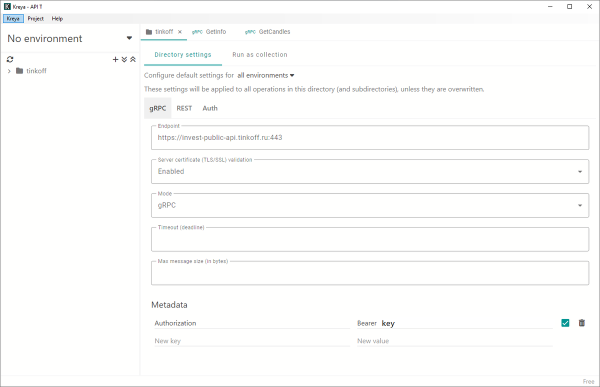 Kreya для тестирования Тинькофф API  - настройка