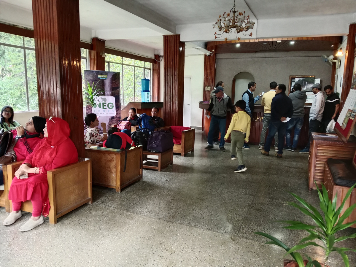 Туристический офис